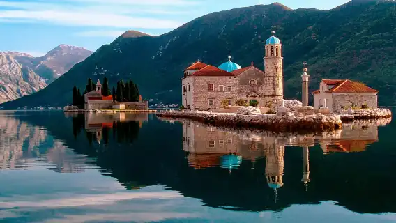 Montenegro Tour with Optional Kotor Bay Boat Cruise