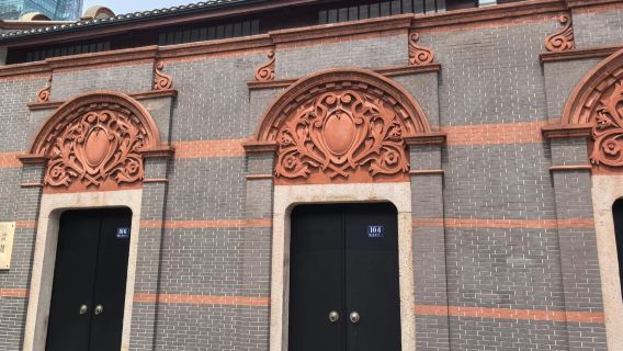 Мемориальный музей Первого съезда КПК в Шанхае, Второго съезда или Четвёртого съезда (на выбор) · экскурсия с гидом в составе индивидуальной группы