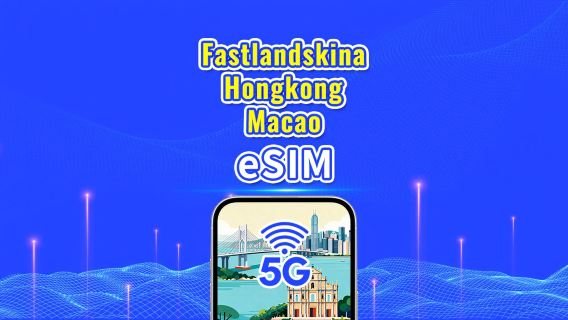 Fastnet i Kina/Hong Kong/Macao | 5G/4G | Daglig pakke/data pakke | 1-30 dage | Kalenderdage | QR-kode