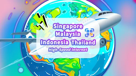 eSIM del Sudeste Asiático | Singapur/Malasia/Tailandia/Indonesia | 5G/4G | Día natural | 1-30 días | Código QR