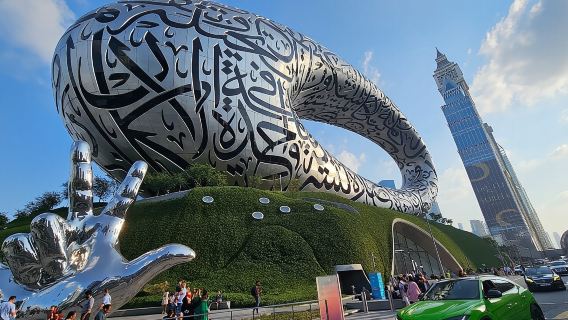 Dubai City Tour : Half Day