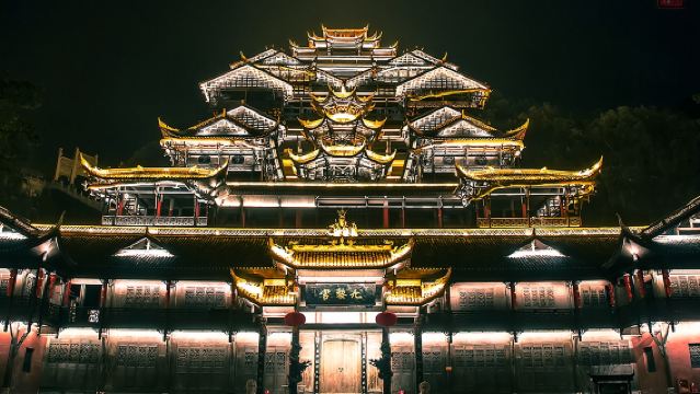 【8人精品小團】烏江畫廊精華段+九黎城【贈送景區導覽】一日遊