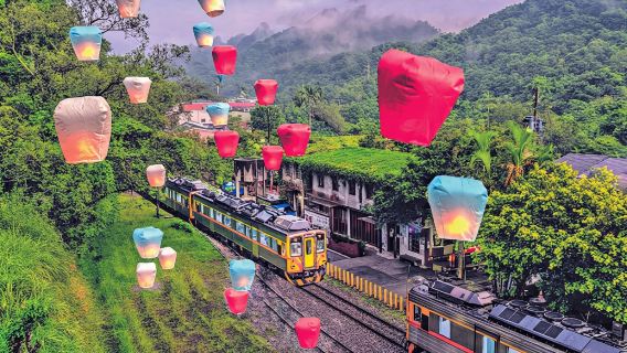 台灣觀光巴士{觀光局主導}～野柳九份十分[拼車.2人成行}