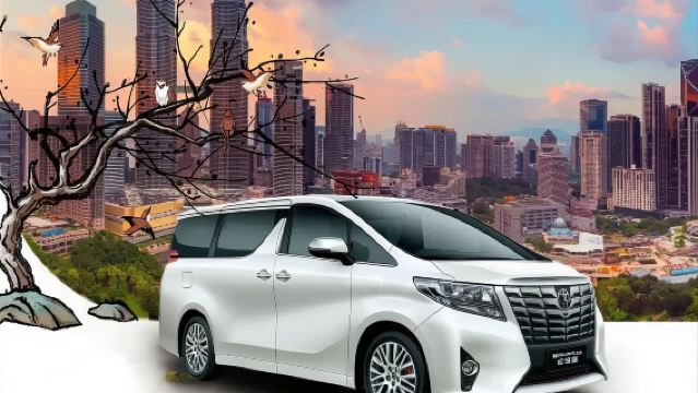 Hangzhou/Tonglu Private Charter · OMG Heartbeat Park · Chuiyun Tongtian River