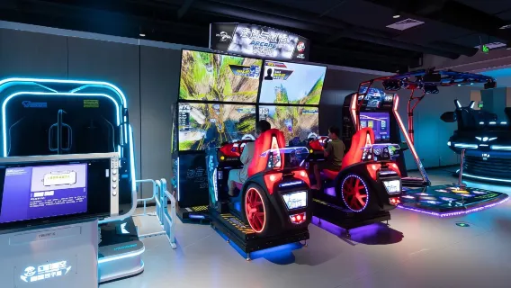 Aquila Hot Spring (Relajación y Descanso) - 18 opciones en el vestíbulo + Entrada de 24 h + Cupón de juegos ilimitados + Noche gratis