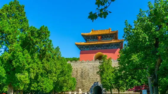 [กลุ่มเล็ก 10 คน] ปักกิ่งสุสาน 13 ราชวงศ์หมิง & สุสานติ้งหลิง + บริการรถส่วนตัวพร้อมไกด์ชาวจีนและต่างชาติ & ท่องเที่ยวอย่างสบายใจ