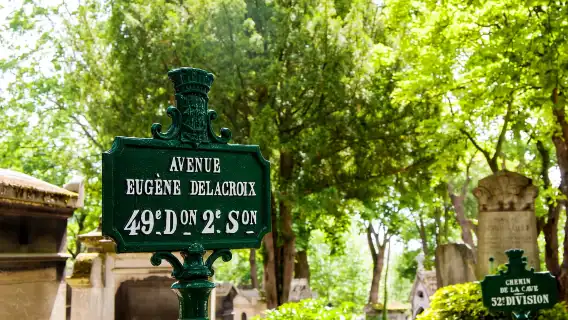 巴黎:拉雪茲神父公墓著名墓園導覽遊