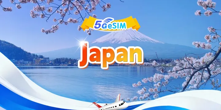 Japan eSIM