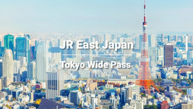 [Official Ticket] JR Tokyo Wide Area Pass 3-Day (Electronic Redemption Voucher)