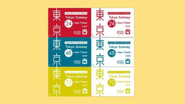 Tokyo Area Pass | Tokyo Metro 24/48/72-hour Subway Ride Redemption Voucher