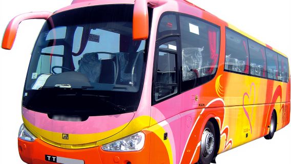 광저우 중강통 버스 광저우 시내~홍콩해양공원/홍콩 디즈니랜드 리조트/홍콩 공항 셔틀버스