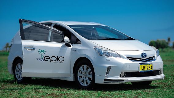 CFC APPROVED Private Arrival Transfer - Nadi Airport to Fiji Marriott, Momi Bay