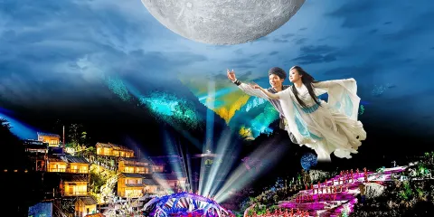 《天門狐仙》實景演出純玩夜遊【上門接送+優選座位+火爆熱銷】