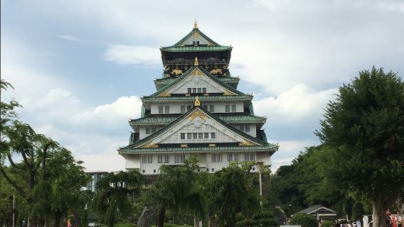 大阪日遊