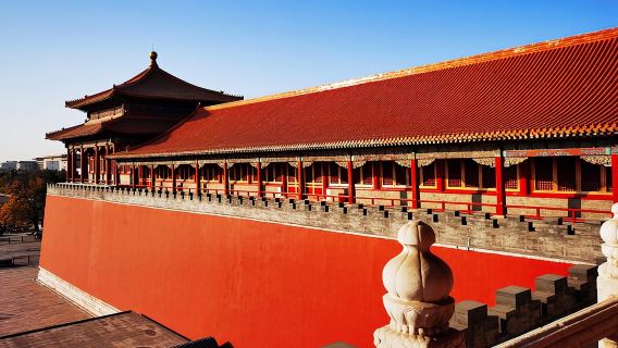 Private Full Day Tour: Forbidden City, Tiananmen & Summer Palace