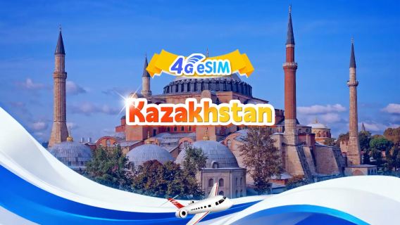 Kazakhstan 5G/4G eSIM| DayPass/Total |3GB/day - Total 30GB|1–30 days|24-hour billing|QR code