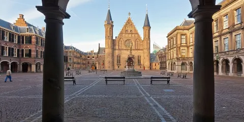 海牙自助語音導覽