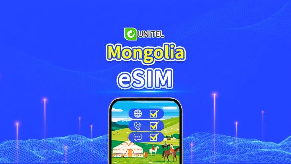 Mongolia eSIM | 4G | Panggilan dan SMS tempatan tanpa had | Pakej Data Keseluruhan | 3–10 hari | Pengebilan Hari Kalendar | Kod QR