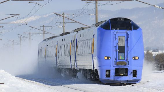 JR Pass Hokkaido Sapporo-Furano Area Rail Pass (e-ticket)