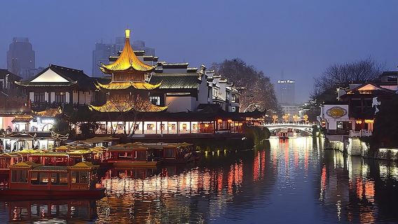 Nanjing By Night: Qinghuai River Cruise with Authentic Dining Experience