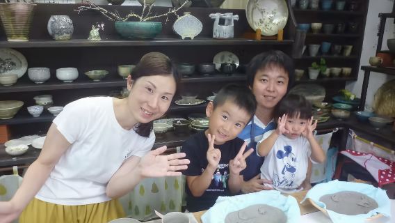 ゆふいん 岳焼 平家窯
