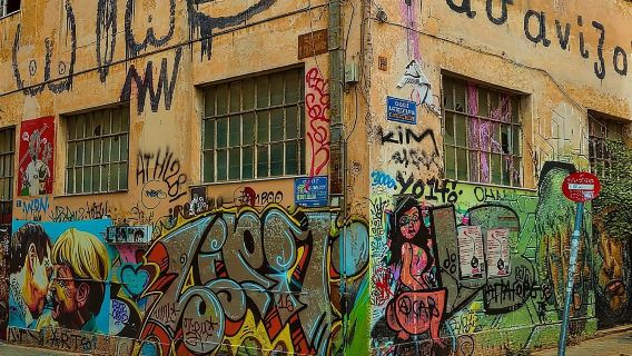 หลงทางในเอเธนส์ไปกับ Insider