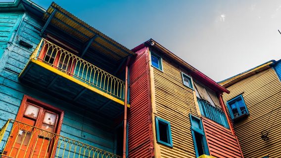 Group City Tour of Buenos Aires (MISSABLE)