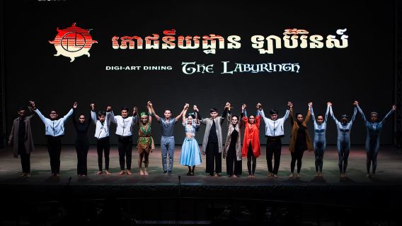 씨엠립: 저녁 식사 옵션과 함께 즐기는 화려한 쇼