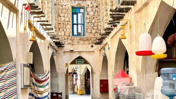 Doha: Guided City Tour With Airport/Hotel Pick-Up & Drop-0ff