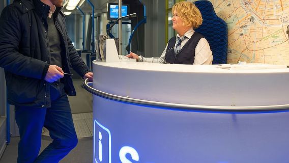 オランダ・アムステルダム観光交通カード【手間いらず/便利な移動/多彩なセットメニューから選択可能/旅行におすすめ】