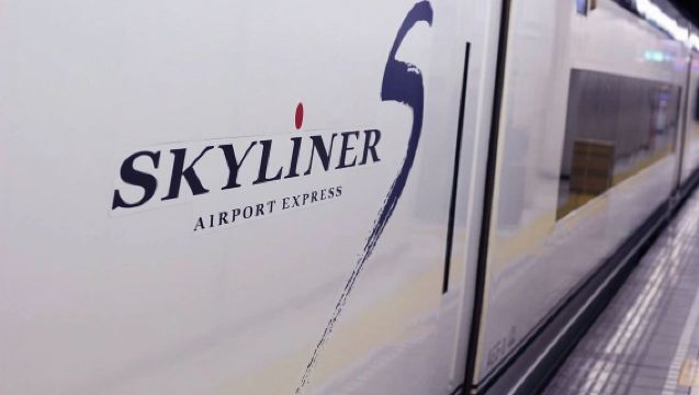 Tokyo area pass | Keisei Skyliner ticket [Tokyo airport express: Narita International Airport - Ueno Station/Nippori]