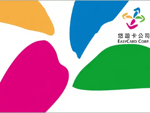 台湾地下鉄カード + 台湾ドル　4232ドル 台湾悠遊カード｜桃園空港受取・MRTバス対応｜残高400台湾ドル付き