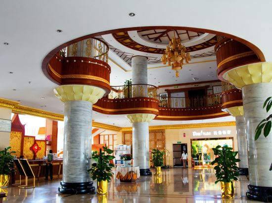 Others 5, Golden Phoenix Hotel, Pu'er