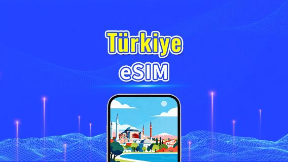 Türkiye 5G eSIM  | 3 ağ | AI ve TikTok Tam Destekli | Günlük/Toplam Veri Paketi | 1–30 Gün | 24 Saatlik Faturalandırma | QR Kod