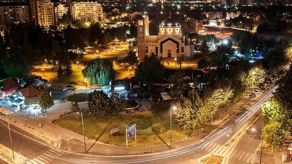 Skopje Nis, Serbia - One day tour