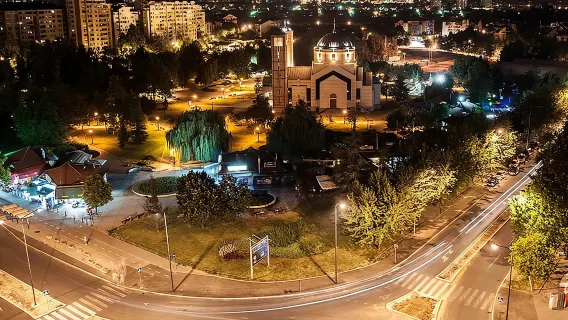 Skopje Nis, Serbia - tour giornaliero