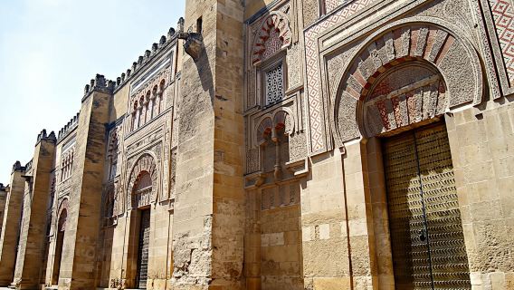 Cordoba full-day trip from Granada