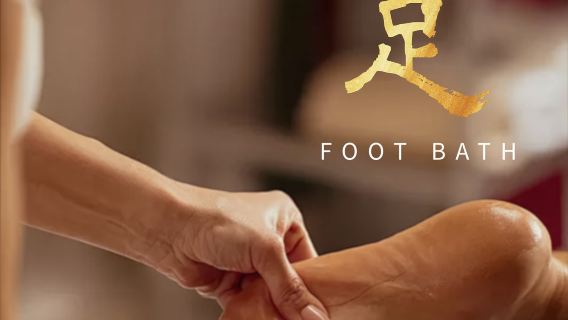 บ่อน้ำพุร้อนอากิลา (ผ่อนคลายและผ่อนคลาย) ล็อบบี้ 18 เลือก 1 รายการ + ตั๋วอาบน้ำ 24 ชม. + ตั๋วเกม + พักค้างคืนฟรี