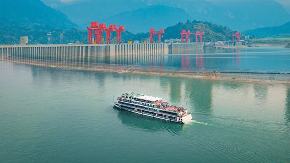 兩壩一峽遊船+葛洲壩船閘+三峽大壩【贈KFC/VIP尊享遊】