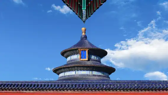 Beijing Temple of Heaven + Hall of Prayer for Good Harvests + Circular Mound Altar + Echo Wall - live guide