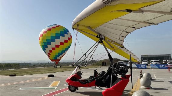 林州一號國際滑翔基地動力傘/動力三角翼飛行體驗【飛行高度200-1000米//贈送GoPro//含寶險//退改無憂】