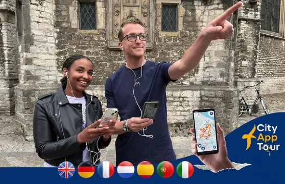 阿克馬：手機7種語言語音導覽城市漫步