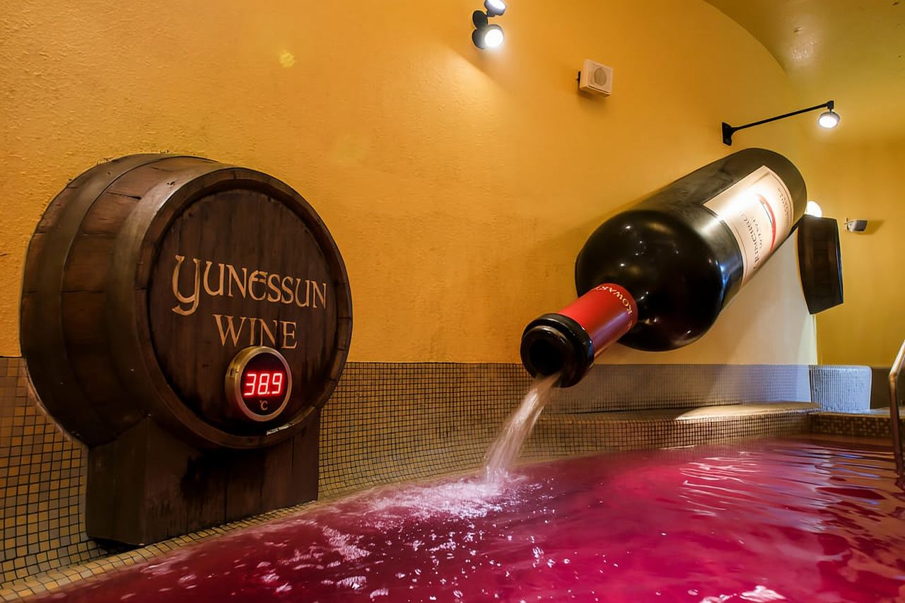 Entrada a las aguas termales de Kowakien Yunessun