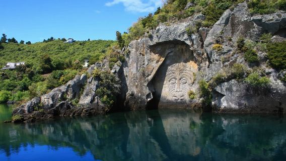 Lake Taupo: Maori Rock Carvings 10.30 AM 1.5-Hour Cruise