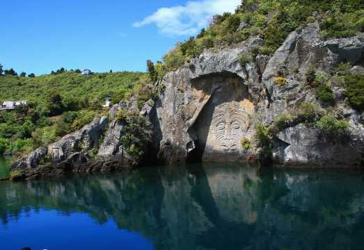 Lake Taupo: Maori Rock Carvings 10.30 AM 1.5-Hour Cruise
