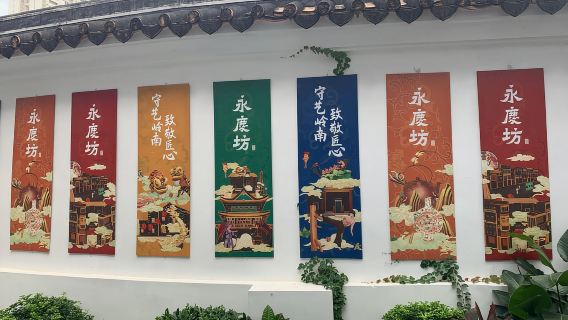 Guangzhou: Tur Jalan Kaki Kota Kuno Xiguan