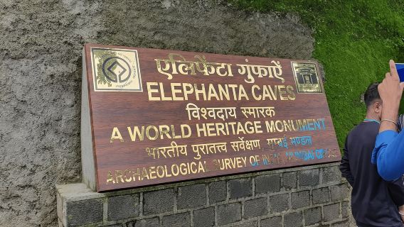 Tour guidato delle grotte e dell'isola di Elephanta