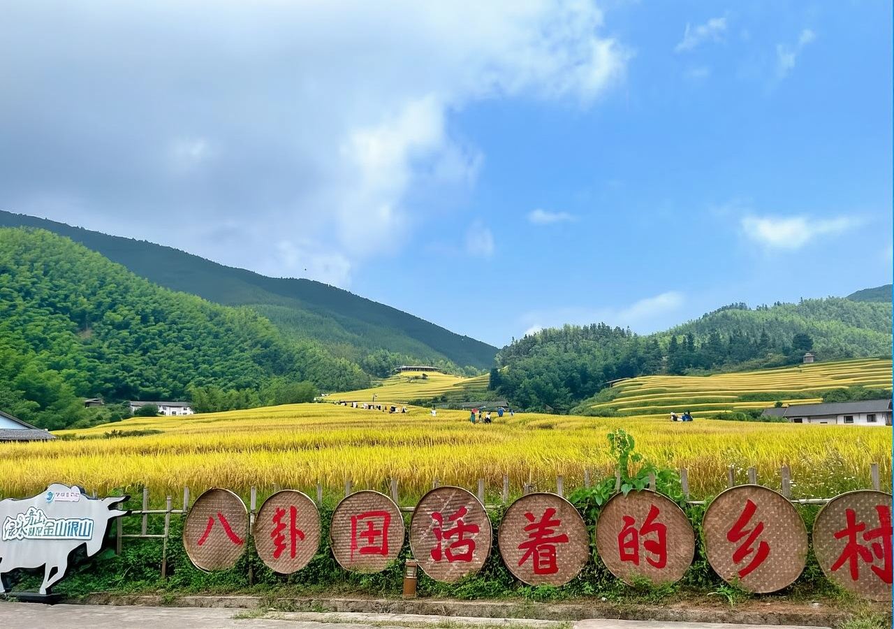 Excursión de un día a los lugares turísticos de las terrazas de Shangbao y Wanchangshan en Ganzhou, Jiangxi, con servicio en inglés disponible.