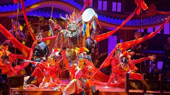 Harbin Shixi Banquet Immersive Experience of Imperial Royal Feast (Imperial Cuisine + Jin Dynasty Cultural and Historical Experience + Mysterious Shaman Dance Performance + Includes Ancient Costume Experience)