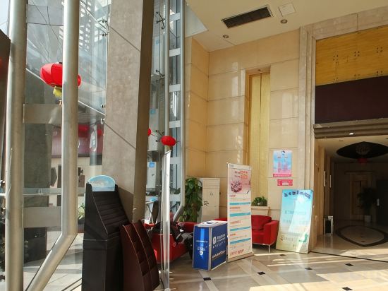 Others 5, Yasi Apartment Hotel, Shanghai